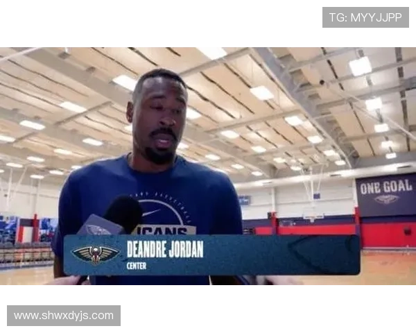 从全明星到球队导师角色转变 小乔丹谈自负早已消失的心路历程